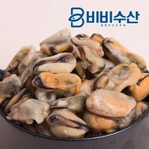 비비수산 요리의 감칠맛을 더해주는 자숙 홍합살 200g, 10팩