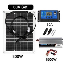 태양광 태양열 발전 패널 전원 전지 충전1500w 시스템 키트 기 300w 10-60a, 60a 세트