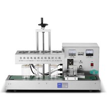 업소용실링기 자동 라인 수축 컵씰링기 알루미늄 호일, 씰링 직경 15-60mm- 둥근