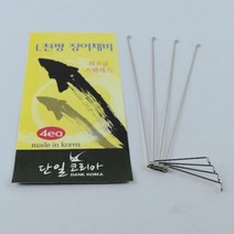 원투 장어 채비L천평 T천평 4개입 3가지 사이즈, 단일 L천평 20(4개입)