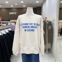 시에로 후로피터레터링 볼륨핏맨투맨-SG1TSF872