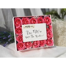 루하보마켓 첫월급부모님용돈 시아버지생신선물 돈티슈만들기 돈뽑는케이크 현금꽃다발, 올핑크