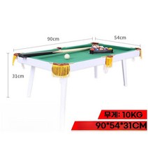 가족 집콕놀이 3구 4구 포켓볼 미니당구대 테이블 보드게임 장난감 실내 스포츠 게임기, C 구성