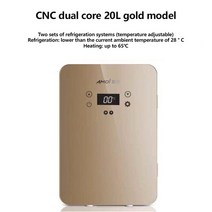 냉장고 100리터 미니 투도어 가정용 20l geladeira Freezer small, 20리터 디지털 디스플레이