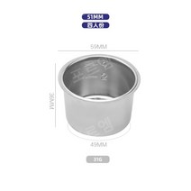 스테인레스스틸 에스프레소 커피머신 가압 필터 바스켓 여과 커피머신 악세서리 핸들 필터, 51mm 4인용 파우더 볼
