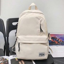 백팩 대 학생 중 커플가방 책가방 신학기 입학 학원가방 아이보리 초등 남자