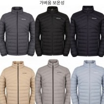 웨스트우드 21FW남성경량덕다운 WL4MCDL151
