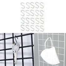 미니 S형 알루미늄행거, 1개