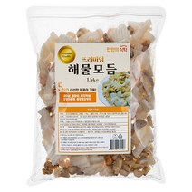 [만원의식탁] 프리미엄 해물모듬 5가지 깔끔한 해산물 1.5kg