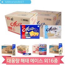 과자 골라담기 웨하스 에이스 초코송이 초코크림 엄마손파이 탕비실 간식, 화이트크림(21EP)