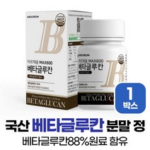 베타글루칸 분말 정 L 글루타민 표고버섯균사체 영지버섯균사체 추출물 분말 함유 식약처 해썹 인증 베타그루칸, 스프링타이거, 1개