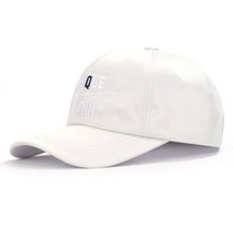 [가방팝] 쟈니웨스트 Incredible U.Satin Cap (Shine White)