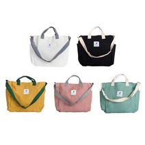 투톤 포인트 크로스백 숄더백 에코백 가방 데일리 시장 지퍼 캔버스백 학원