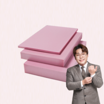 벽산 아이소핑크 특호 600 x 900 10T 20T 30T 50T 압출법 단열재 강화 스티로폼, 특호 50T 600 x 900 (1개)