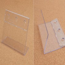 플라스틱 사무실 명패 이름표 가격표 꽂이 100X70MM