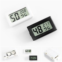 온습도계 정밀 체크 동물원 파충류 가정 업소 디지털, 화이트