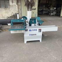 정밀 단일 및 이중 원형 레일 5 목공 기계 공장, MJ105 정밀 모노레일