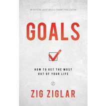(영문도서) Goals: How to Get the Most Out of Your Life Paperback, Sound Wisdom, English, 9781640951266