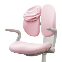 라베스토 어린이의자 커버 A타입, 핑크