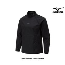 [국내배송] 미즈노 라이트 러닝 아노락 블랙 LIGHT RUNNING ANORAK_BLACK 경량 러닝 런닝 아노락