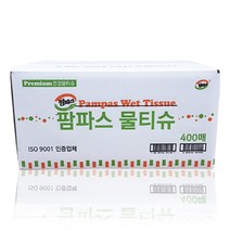 팜파스 물티슈 개별포장 업소용 무지 400매, 1box