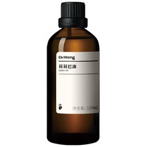 임산부 시드물 호호바 쉴드 유스트 제주 동백 타마누 스킨 블랙헤드 효능, 100ml