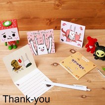 문구용품 역전 야매요리 기프트카드 감사 1개