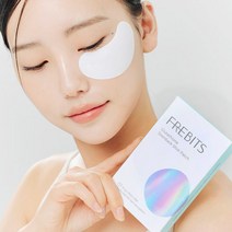 프레비츠 글루타치온 순백샷 패치 8개입 1세트 아이패치 글루타치온 퍼밍 주름개선 투명썬패치 화이트닝 미백 얼굴패치 팔자주름 미간주름 기미 다크서클 눈가주름 입가처짐 눈밑주름없애는, 4박스, 2패치 X 16개입