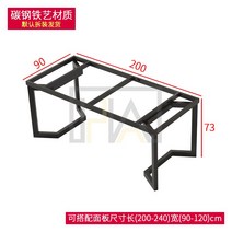 우드 대리석식탁 테이블 철제다리 맞춤제작 골드 프레임 업체 가정, 무광블랙 길이 200 폭 90 높이 73cm