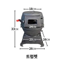 캠핑 난방 농촌 석탄 난로 벽난로 실내 숯불 장작, 주철로  스몰
