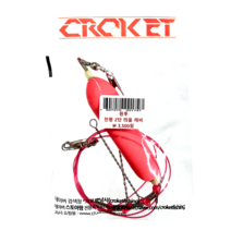 원투낚시 천평/맨도래 2단 띄울채비 (밑걸림 최소화), 맨도래 채비