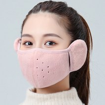 골프마스크 야외 스포츠 자전거 스키장 따뜻한 방한 기모 귀덮게 귀달이 마스크 이어아머, 블랙