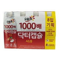 ★아이스박스★빙그레 닥터캡슐 사과 요구르트 8입130mlX8입