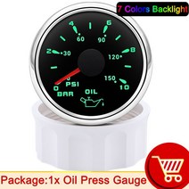 기름짜는기계 가정용 참기름 들기름 채유기 52mm 오일 압력 게이지 0-10 BAR 0-150 PSI 7 색 백라이트 측정 자동차 연료 압력계 프레스, 01 black silver, 01 black silver