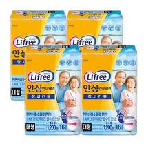 라이프리 안심언더웨어 장시간용 대형 64P, 단품