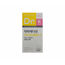 닥터에디션 키즈 징크 플러스C 아연 비타민C 1000mg x 120정 보충용 제품 어린이 유아
