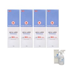 에버크린 살균 의약외품 휴대용 손소독겔 70ml 에탄올 65%, 4개 (곽 있음+사은품)