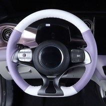 스티어링 휠 핸들커버 초극세 섬유 가죽 손 바느질 DIY 자동차 핸들 커버 BYD Atto 3 EV 2022 용 스티어링, 03 purple