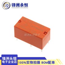 5개/몫 100% 오리지널 TE TYCO 릴레이 PE014005 12VDC 세트 변환 5A 5PIN, 01 PE014005