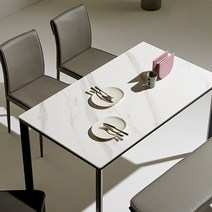 유로 도르 세라믹 포세릭 1400 4인용 식탁, 화이트, 4인용식탁