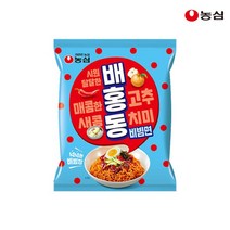 농심 배홍동 비빔면, 14개