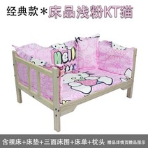 강아지 침대 원목 소형견 반려동물 방석 반려묘, 19