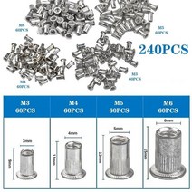 M3M4M5M6 리벳 너트 알루미늄 Rivnut 플랫 헤드 나사산 인서트 Nutsert 캡 모듬 키트 240 개