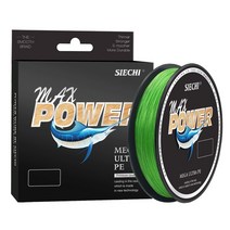 SIECHI SUPER PE 8합사줄 150m, Emrald Green