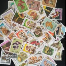 희귀 우표 세계 각국의 다양한 국가 공룡 곤충 오래된 1940-1990 년 수집가 116038, 버섯