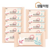 생활처럼 신개념 일회용 바디 샤워 티슈 캠핑 요양원 간병 여행 캠핑 쿨링 60cm X 30cm 10매