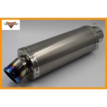 일본직발송 10. VALIENTE (바리엔테) 일반 티타늄 소음기 출구 블루 그라데이션 티타늄 튜브 90Φ × 250MM, 50Φ, One Color
