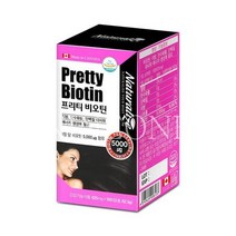 네추럴라이즈 프리티 비오틴 100정 비타민B7, 상세페이지 참조, 상세페이지 참조, 상세페이지 참조, 상세페이지 참조, 상세페이지 참조