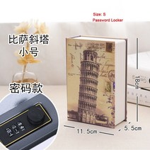 사무용금고 미니 인테리어 디지털 스마트 금고 size s mini password lock safe box money storage box hidden secret safe, 초록
