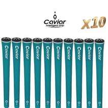 CAVIOR 국산 캐비어그립 국내 제작 프리미엄 골프그립 코발트그, 단품